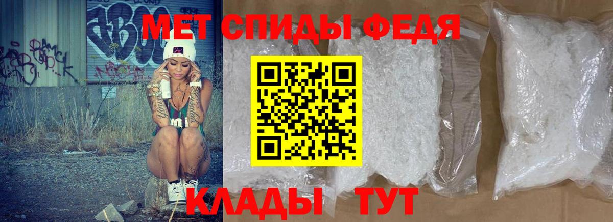 Amphetamine VHQ Серпухов