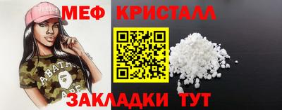 марки lsd Партизанск