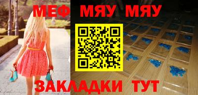МДМА Первоуральск