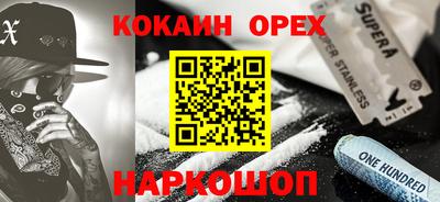 скорость Пенза