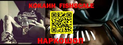 скорость Пенза