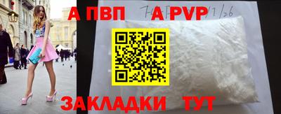 МДМА Первоуральск