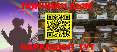 МДМА Первоуральск