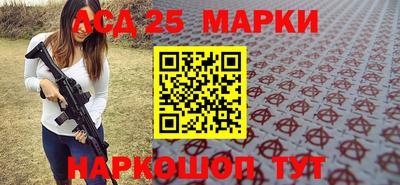 МДМА Первоуральск