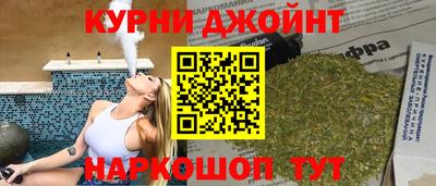 скорость Пенза