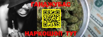 скорость Пенза