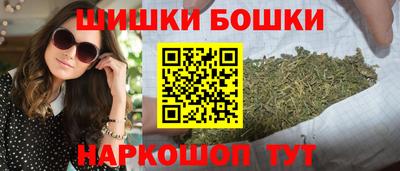 скорость Пенза
