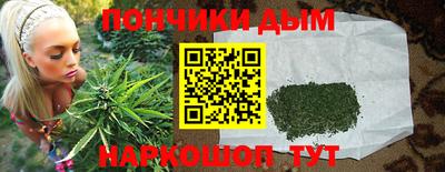 МДМА Первоуральск