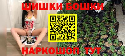 скорость Пенза