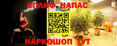 марки lsd Партизанск