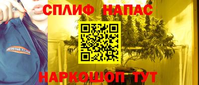 марки lsd Партизанск