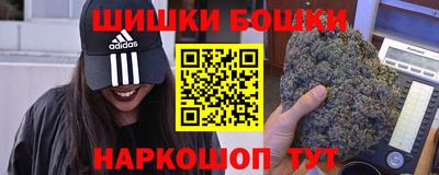 МДМА Первоуральск