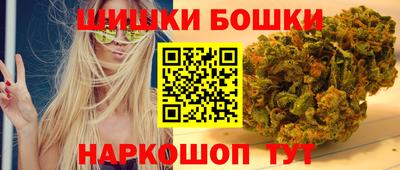 марки lsd Партизанск