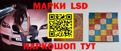 МДМА Первоуральск