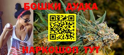 МДМА Первоуральск