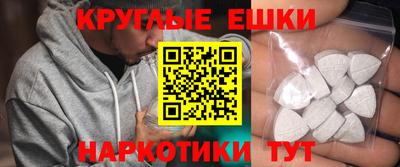скорость Пенза