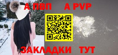 МДМА Первоуральск