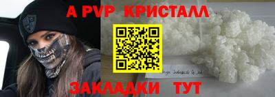 МДМА Первоуральск