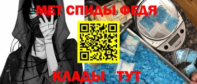 МДМА Первоуральск