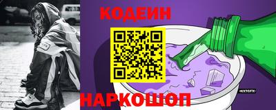 марки lsd Партизанск