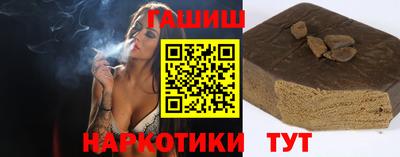 марки lsd Партизанск