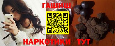 скорость Пенза