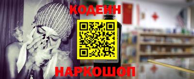 скорость Пенза
