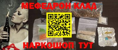 марки lsd Партизанск