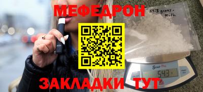 марки lsd Партизанск